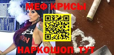 MDMA Свободный