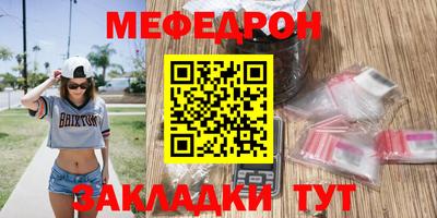 MDMA Свободный