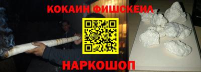 MDMA Свободный