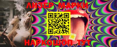 MDMA Свободный