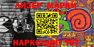 MDMA Свободный