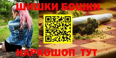 мяу мяу мука Севастополь