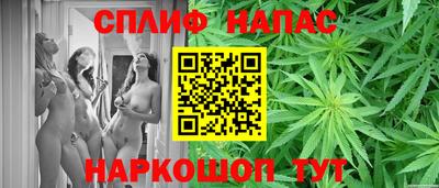 мдма Северобайкальск