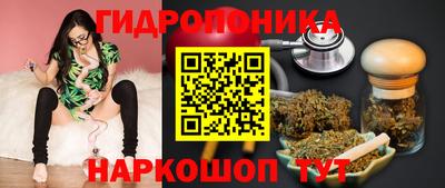 мдма Северобайкальск