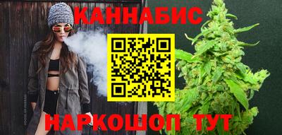 мдма Северобайкальск
