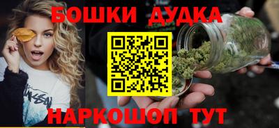 MDMA Свободный