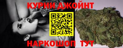 мдма Северобайкальск