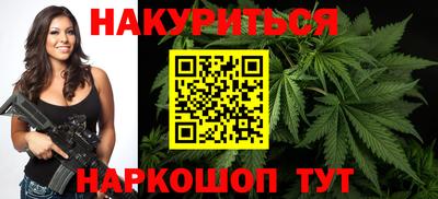 мяу мяу мука Севастополь