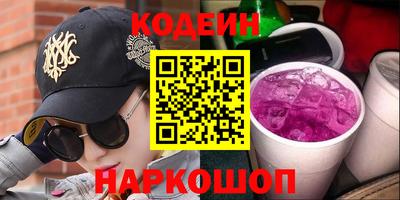 MDMA Свободный