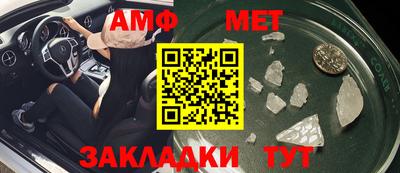 мяу мяу мука Севастополь