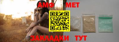 мяу мяу мука Севастополь