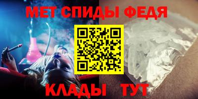 мяу мяу мука Севастополь