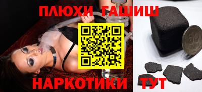 мяу мяу мука Севастополь