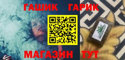 мдма Северобайкальск
