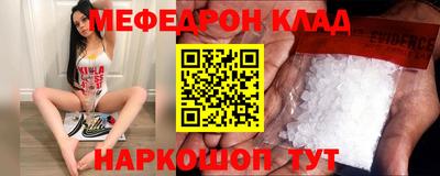 MDMA Свободный