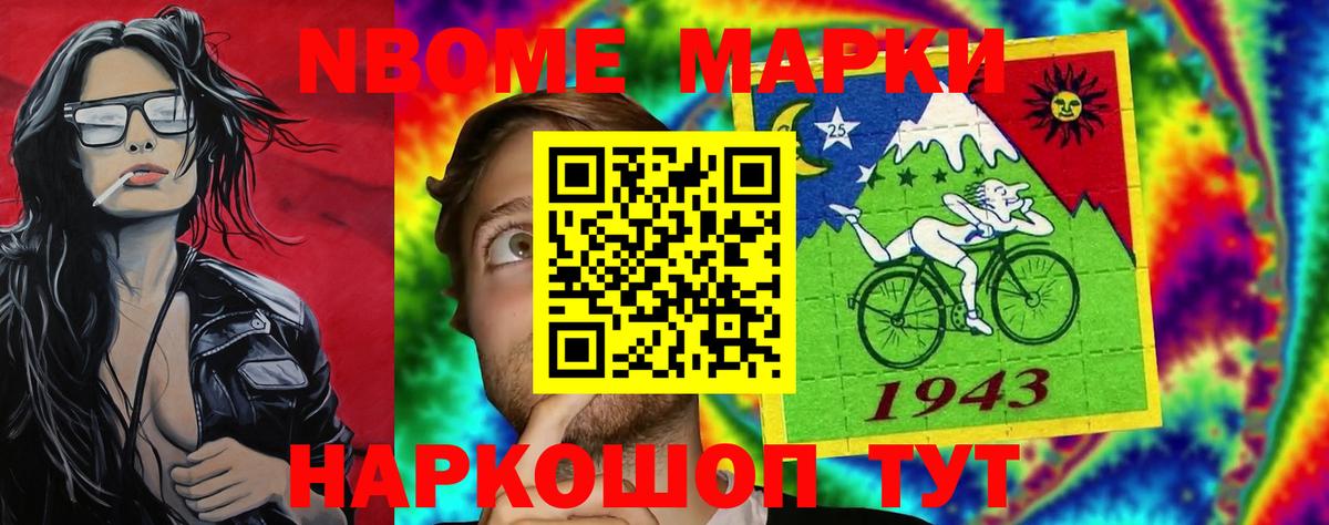 ЛСД экстази ecstasy  ЛСД экстази ecstasy  Липецк  hydra   Вход с VPN 